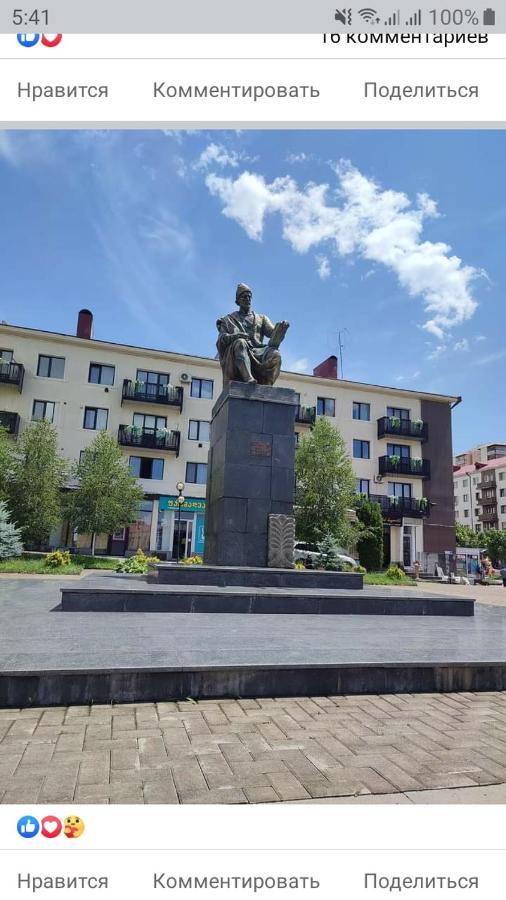 Сергей Сергеевич Akhaltsikhe  Exteriör bild